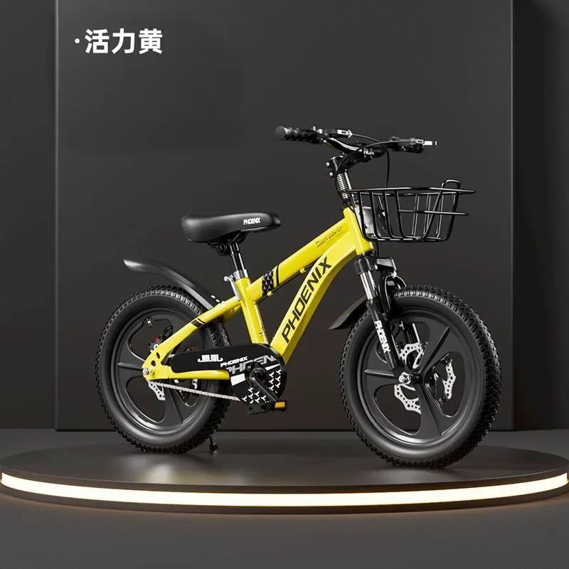 商品配色：  活力黄