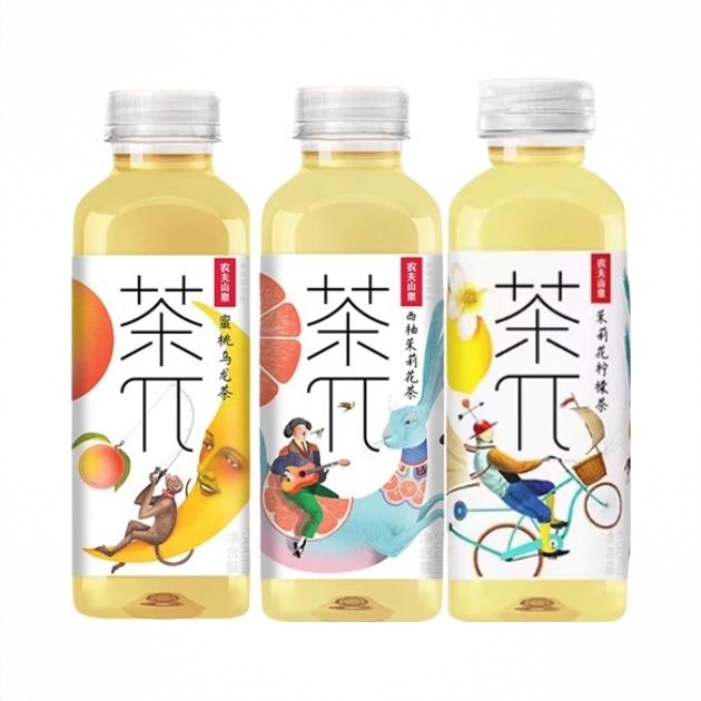 商品配色： 3口味