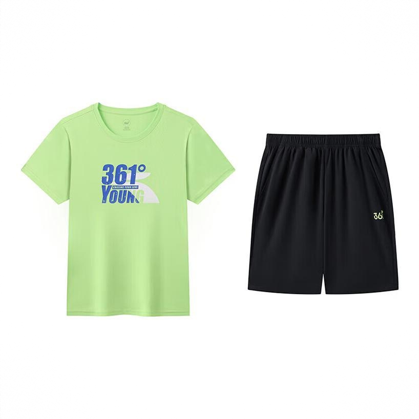 商品配色： 春芽绿