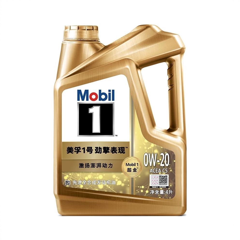 商品配色： 默认