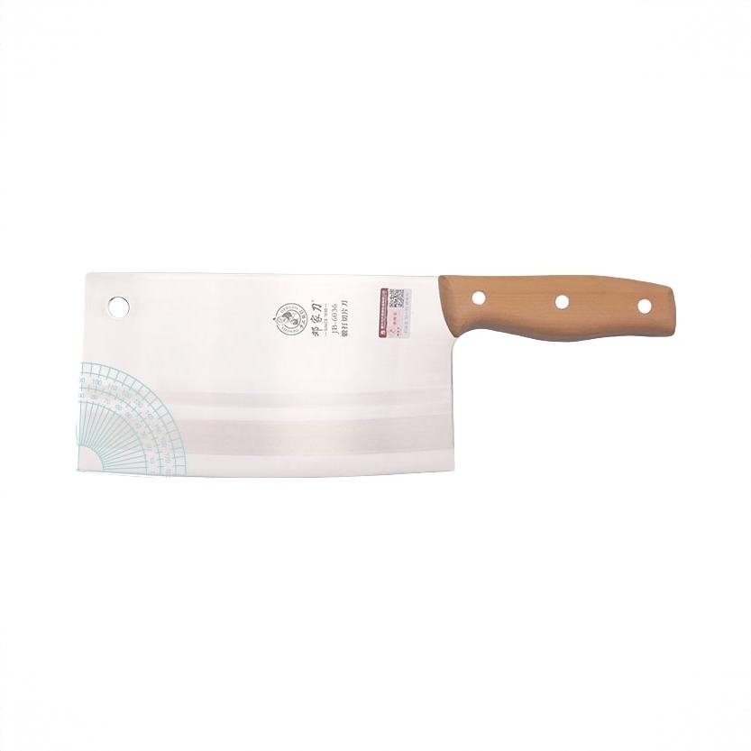 商品配色： 切片刀+408g