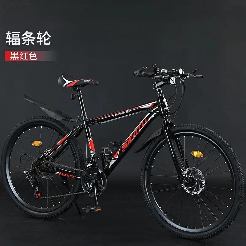 商品配色： 黑红色