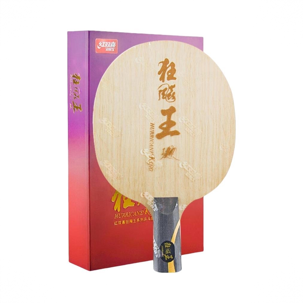 商品配色： 直拍