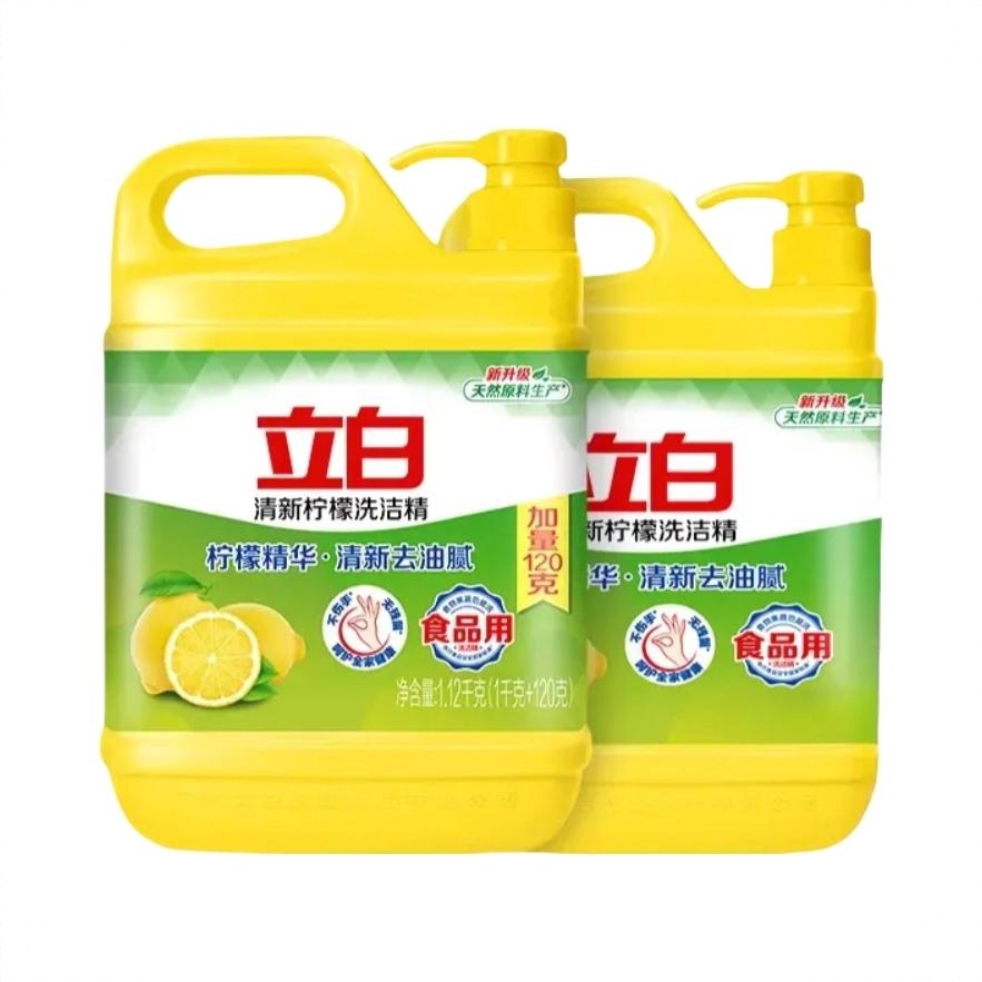 商品配色： 2.12kg