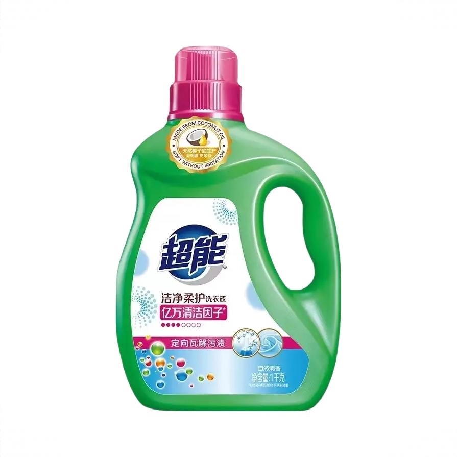 商品配色： 1kg