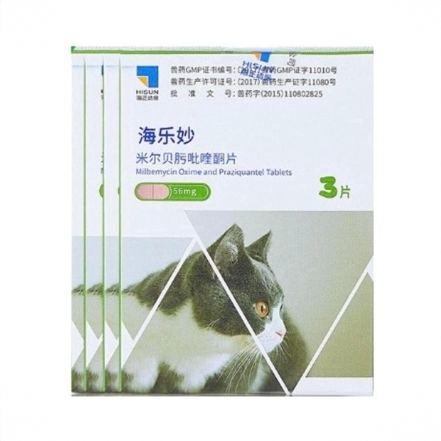 商品配色： 12粒（盒装）