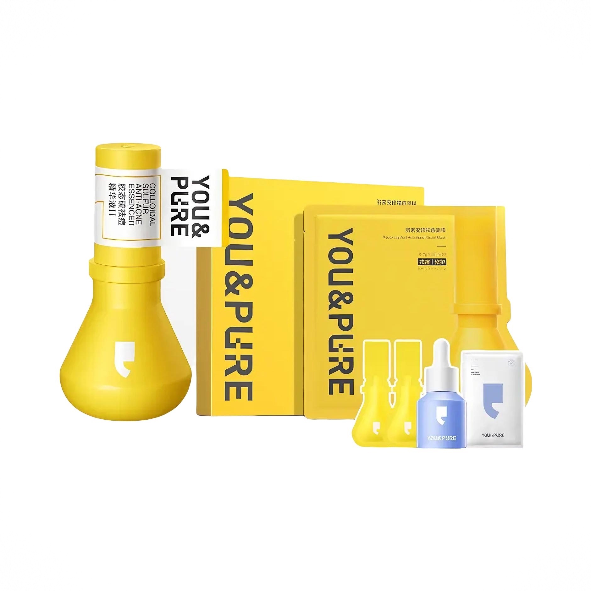 商品配色： 祛痘大灯泡15ml+祛痘面膜5片/1盒+祛痘精华1ml*2+沁润精华13ml+海葡萄面膜1片