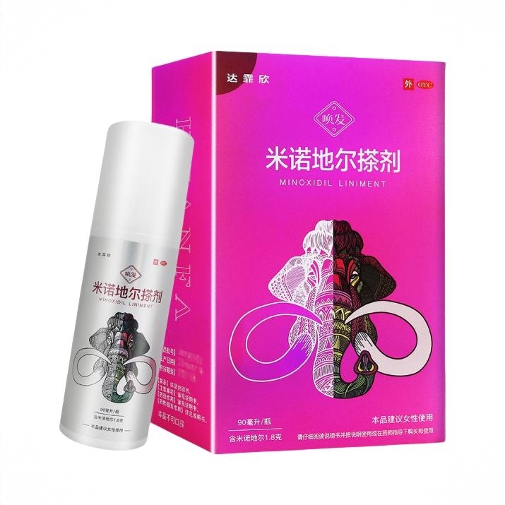 商品配色： 90ml