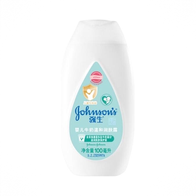 商品配色： 200g