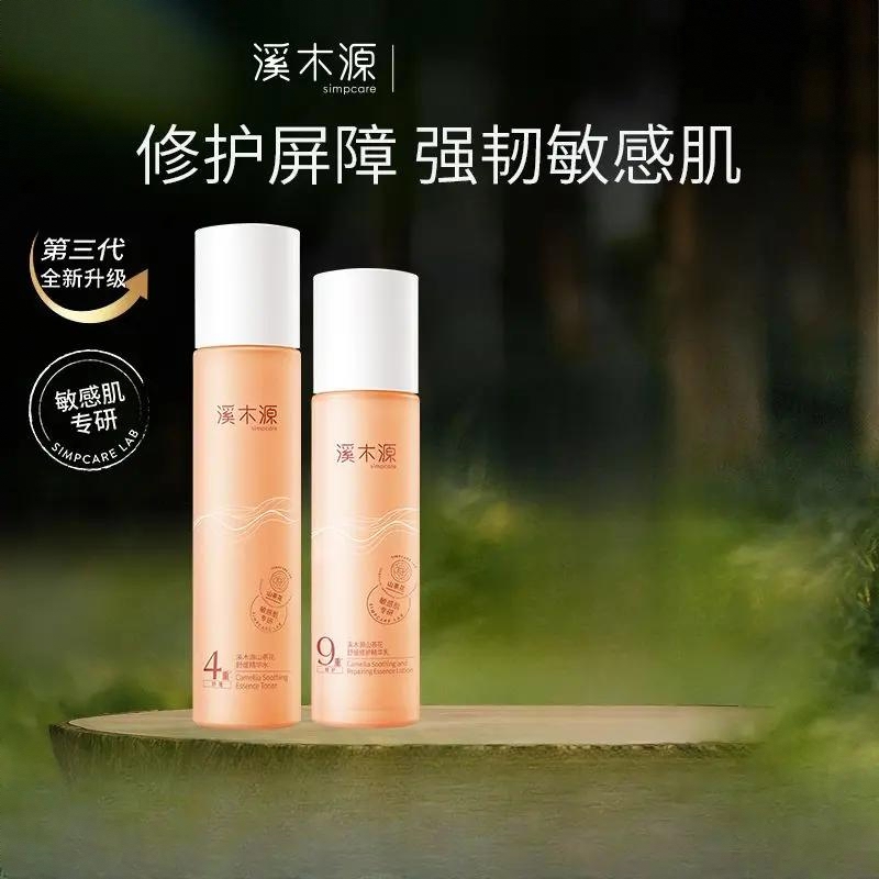 购物之前要识货 正品保障|平台比价|售后无忧