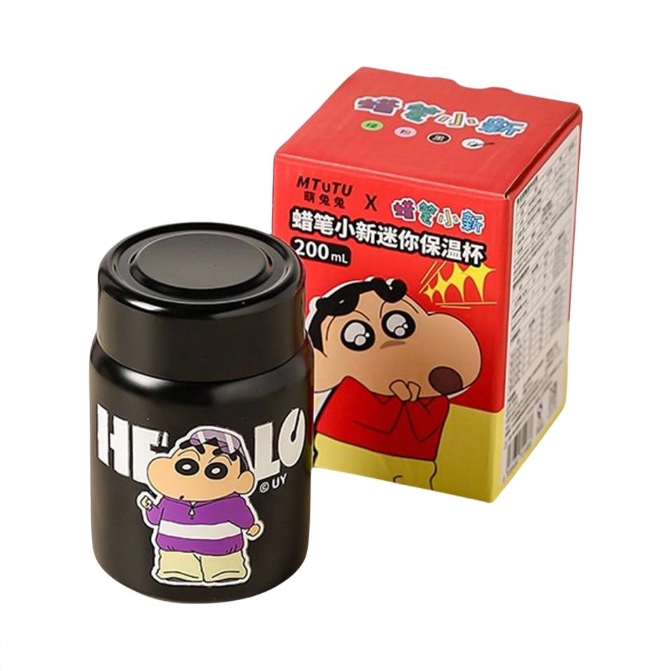 商品配色： 黑色小新