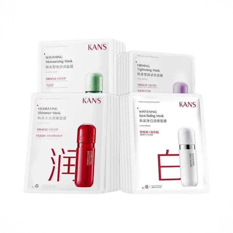 商品配色： 水光5片+净白5片+舒缓透润5片+塑颜紧致5片