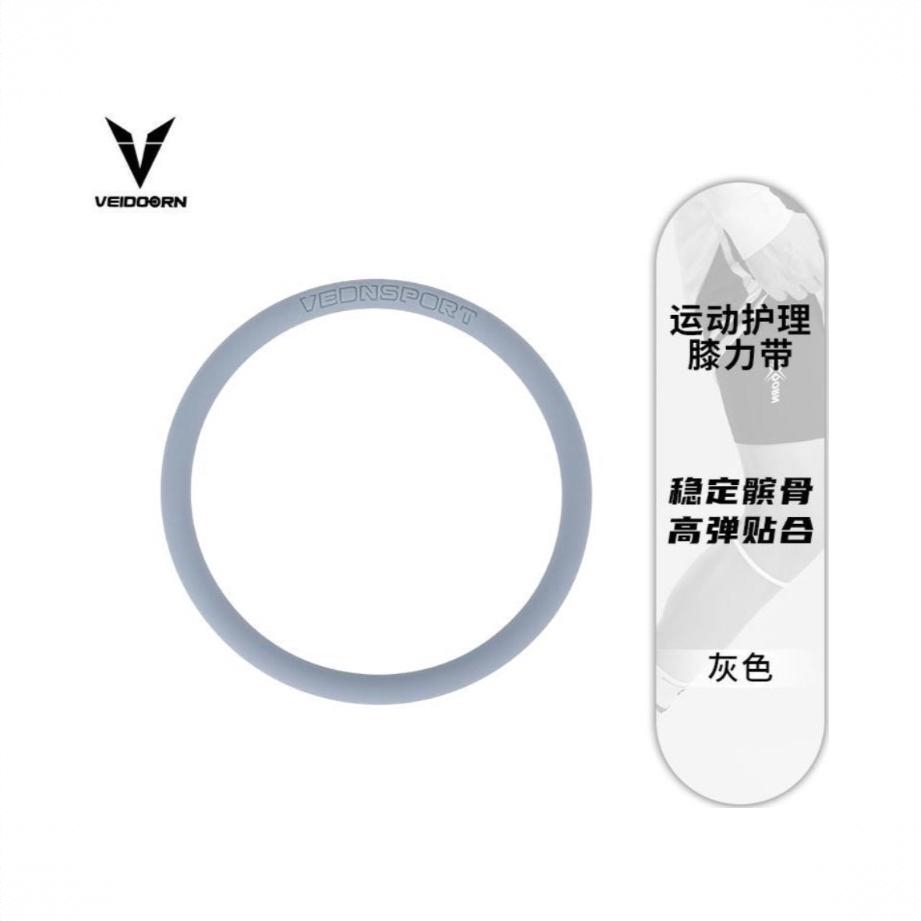 商品配色： 灰色