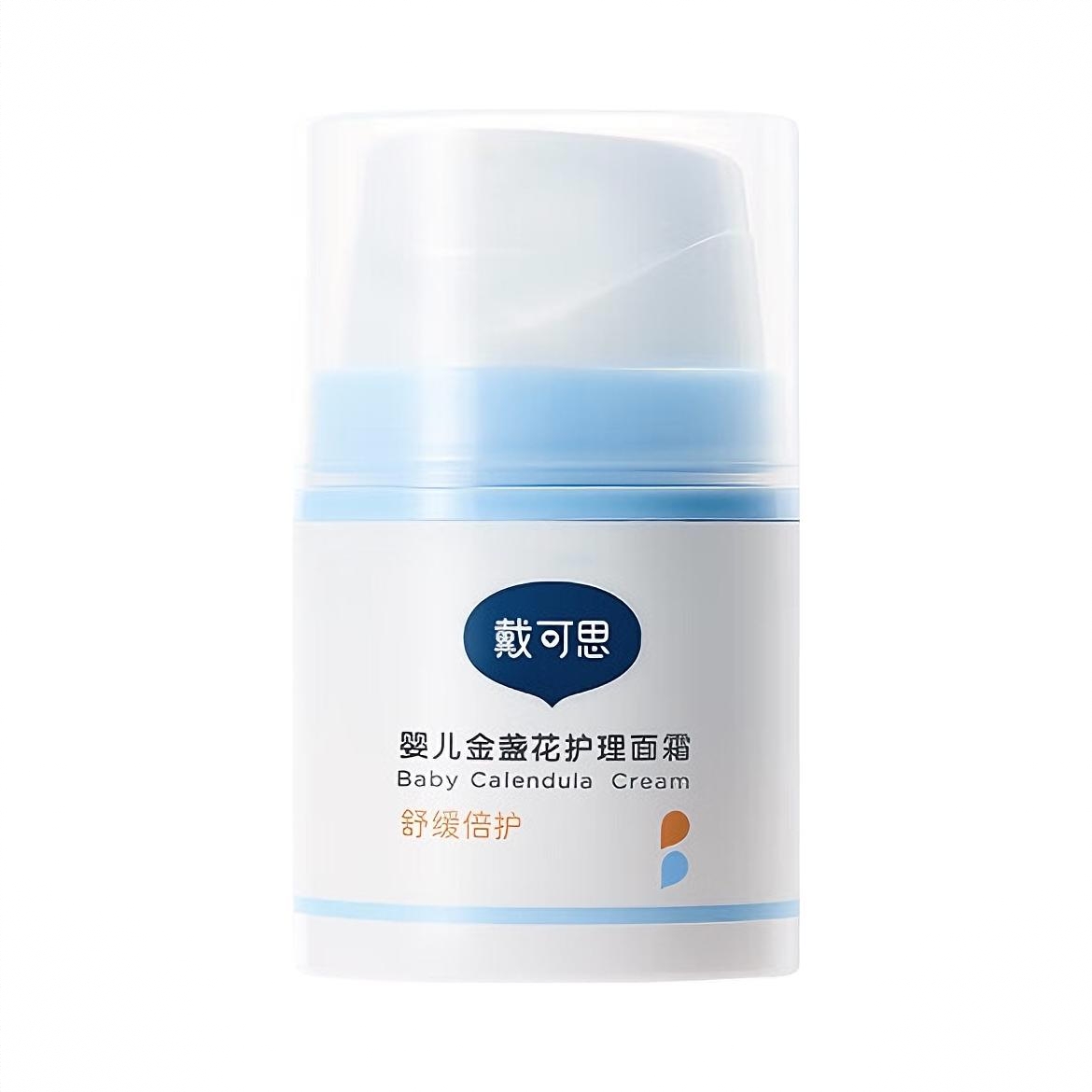 商品配色： 30g