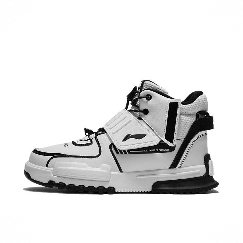 商品配色： 标准白/黑色