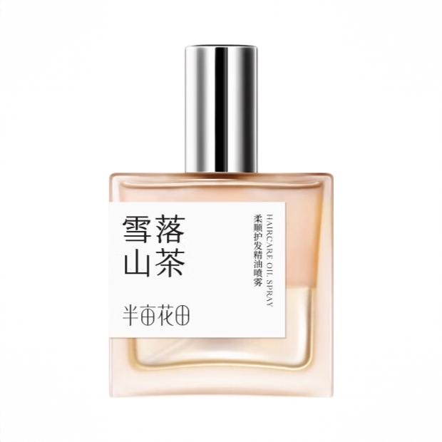 商品配色： 雪落山茶