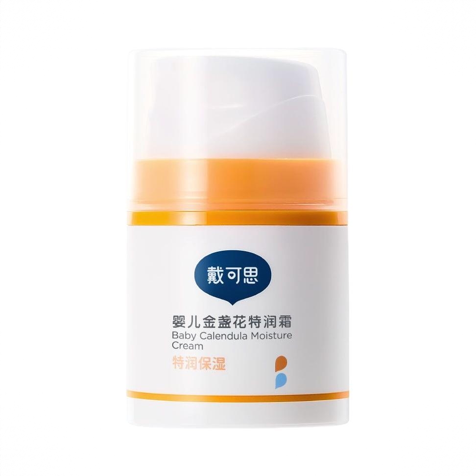 商品配色： 30g