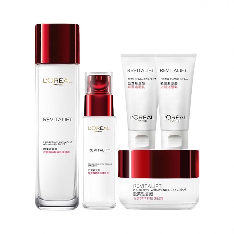 商品配色： 水175ml+乳50ml+日霜25ml+洁面30ml*2