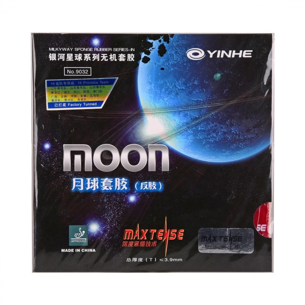 商品配色： 黑色