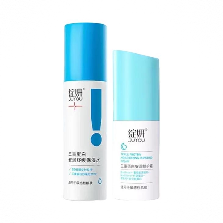 商品配色： 水120ml+修红霜50g