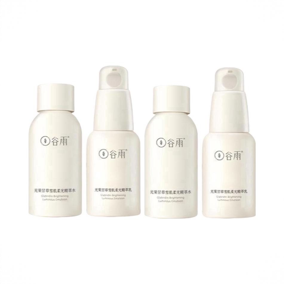 商品配色： 水30ml*2+乳30ml*2