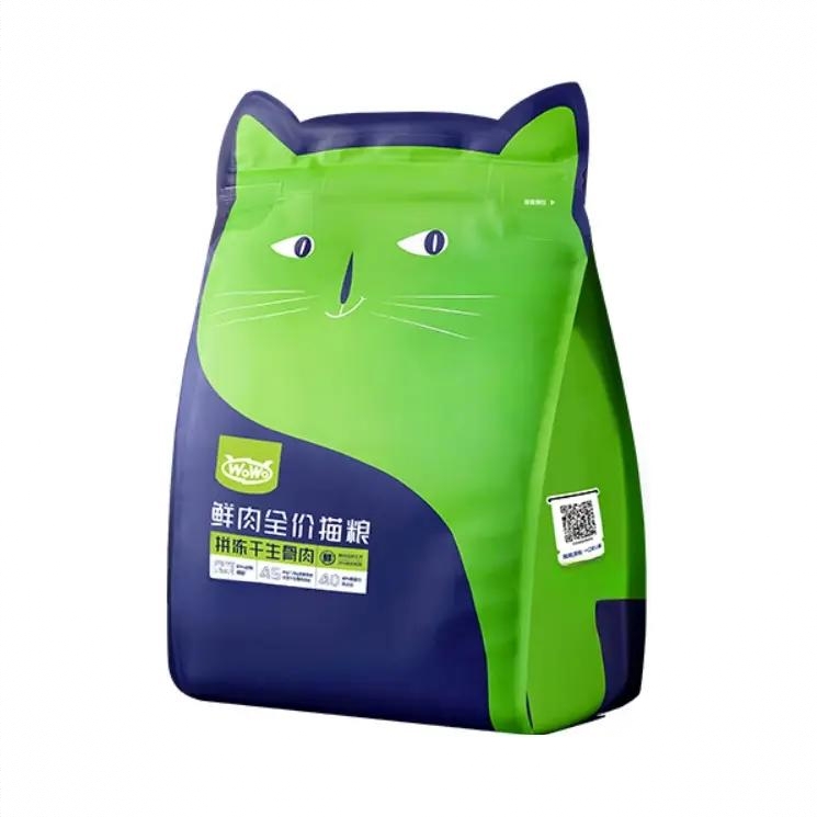 商品配色： 2kg