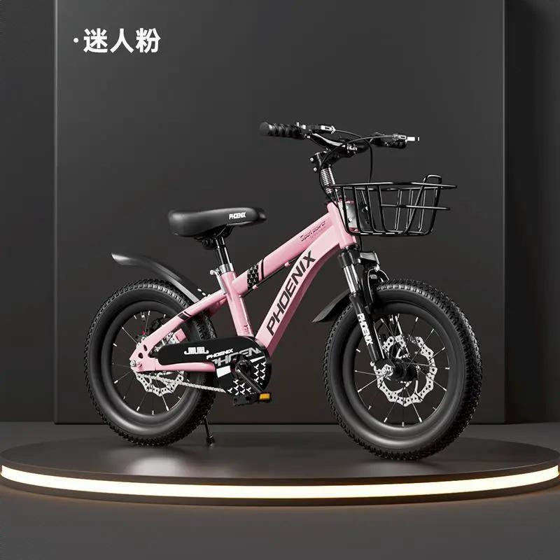 商品配色：  迷人粉