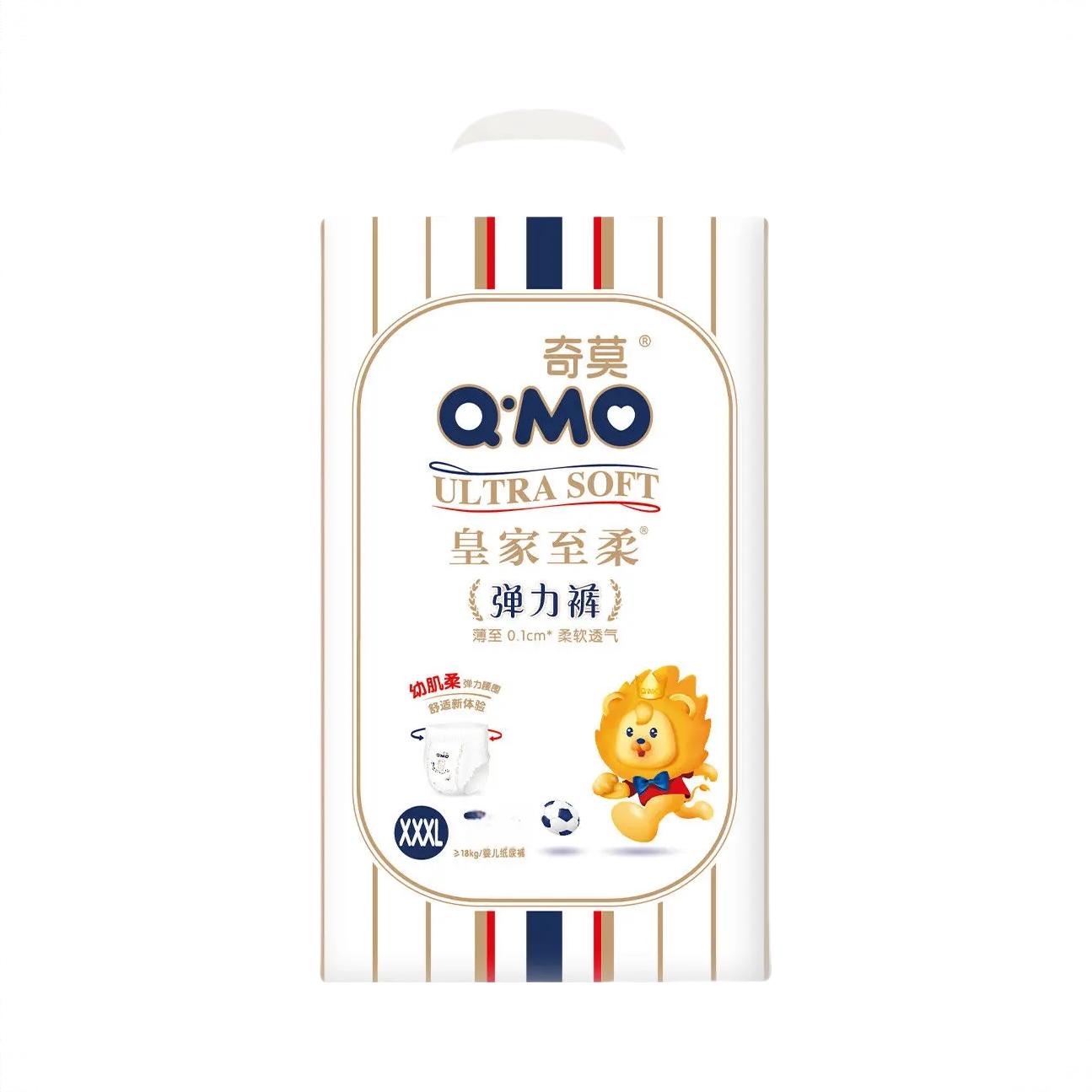 商品配色： 46片