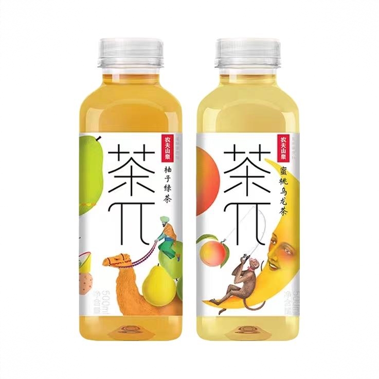 商品配色： 2口味