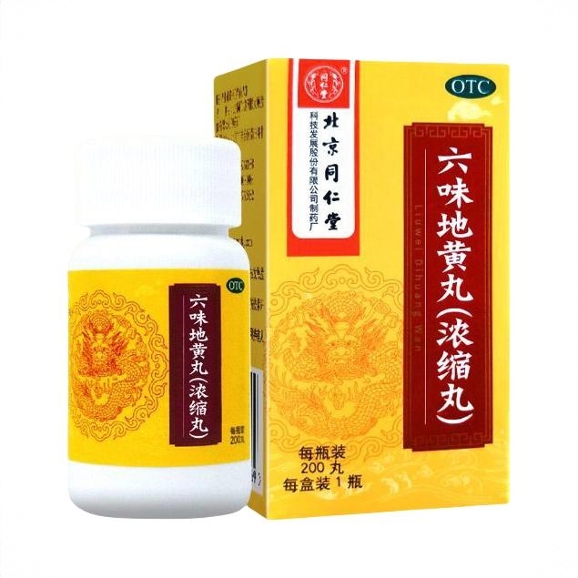 商品配色： 200丸