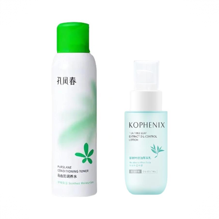 商品配色： 调养水200ml+乳100ml