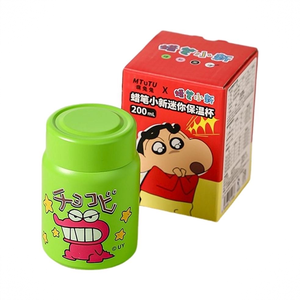 商品配色： 绿色鳄鱼