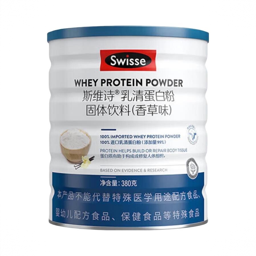 商品配色： 380g