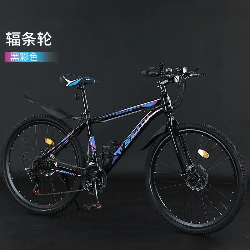 商品配色： 黑蓝色