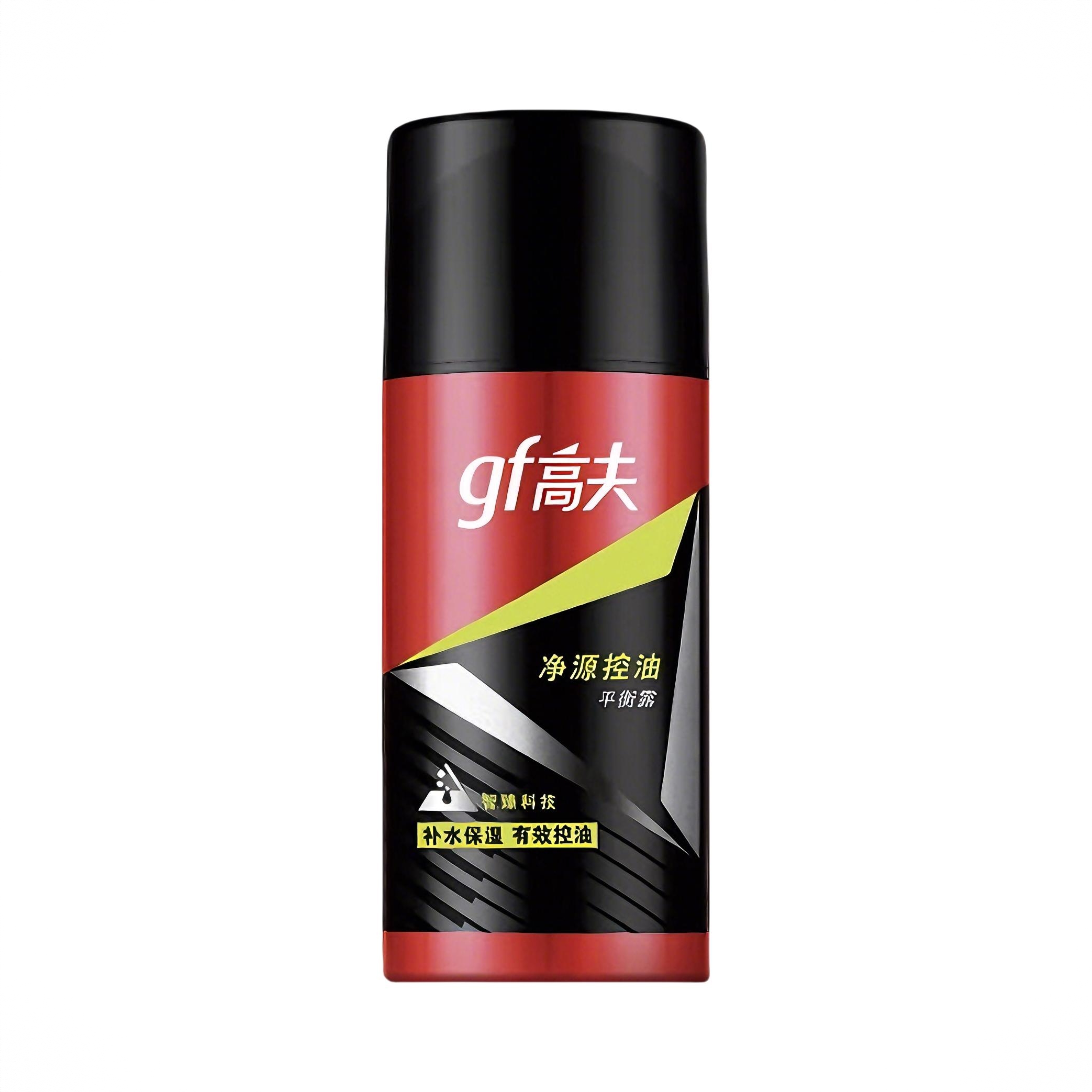 商品配色： 75ml