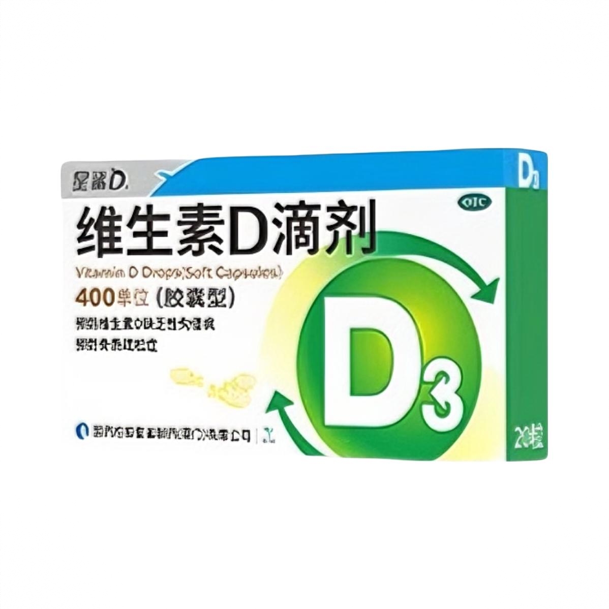 商品配色： 20粒