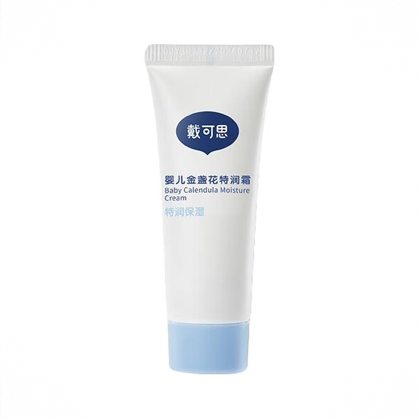 商品配色： 10g