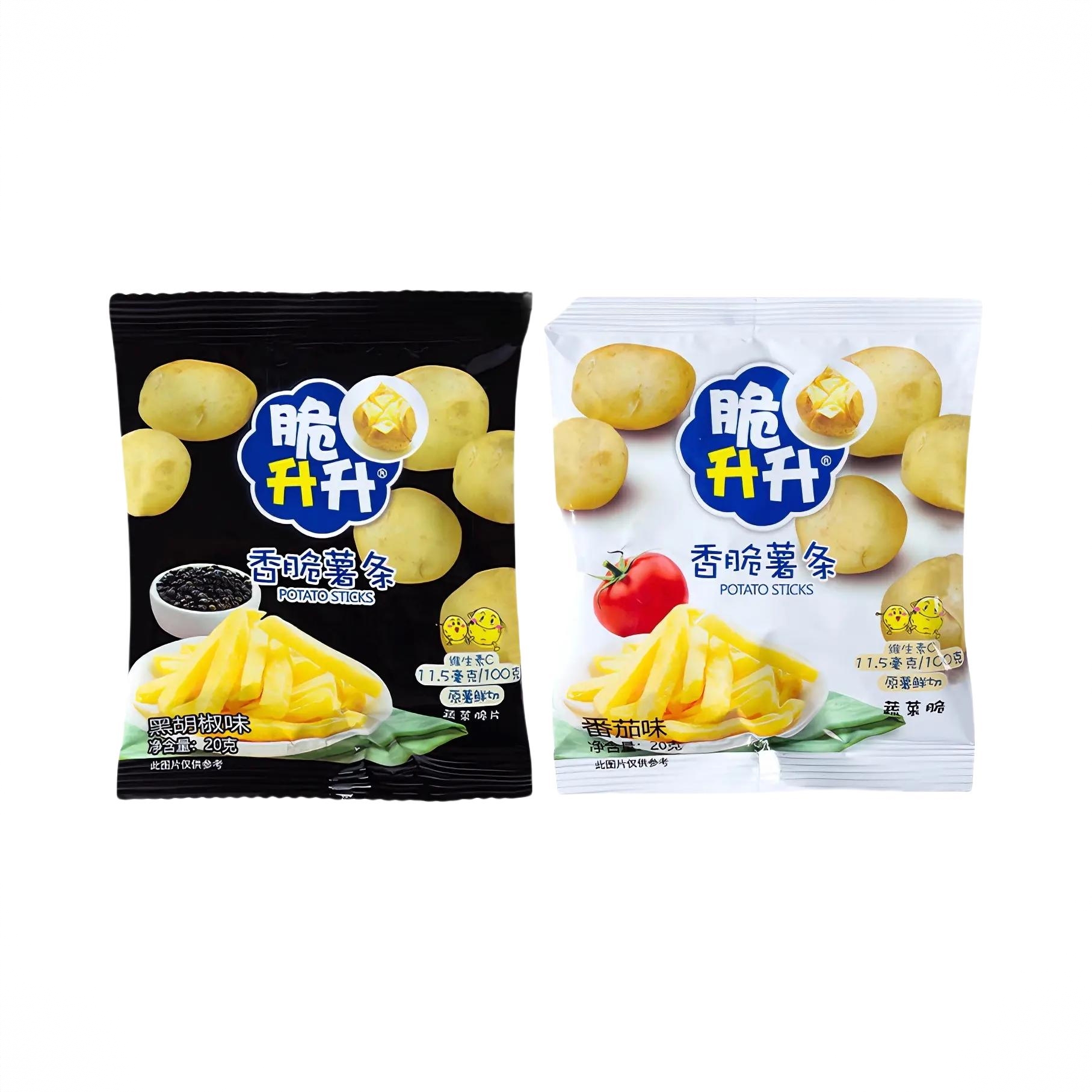 商品配色： 2口味