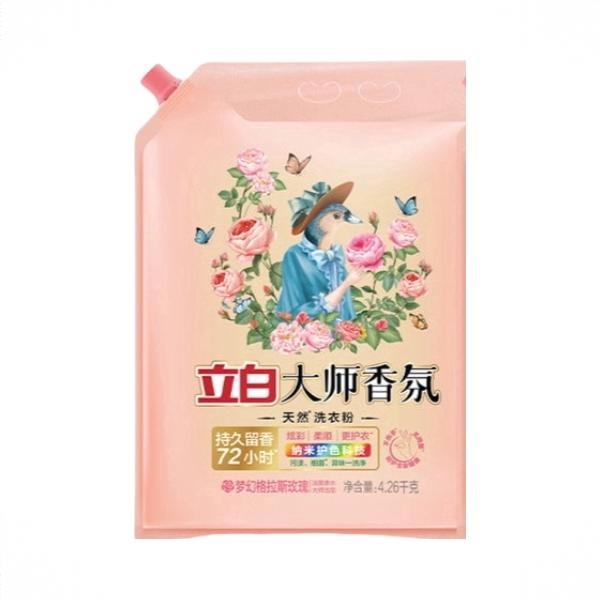 商品配色： 4.26kg