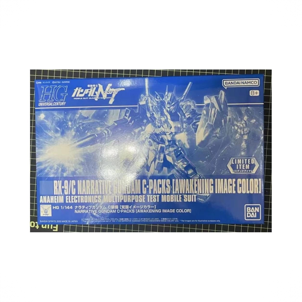 商品配色： nt高达c装备(觉醒版)