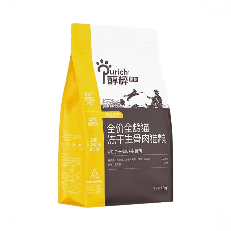 商品配色： 1.5kg