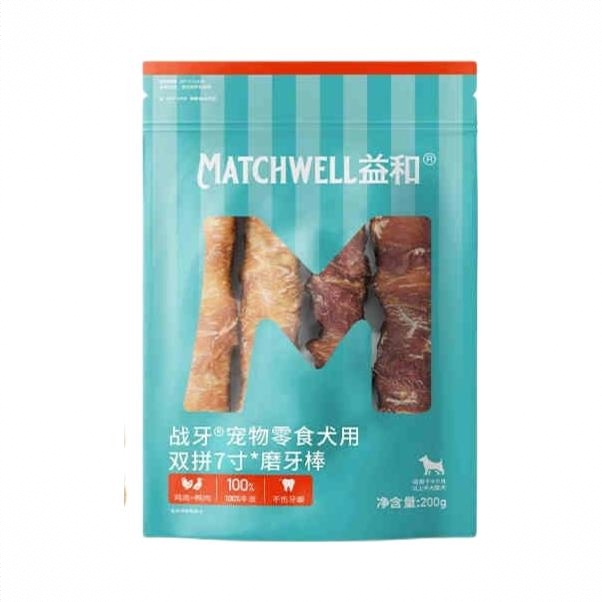 商品配色： 200g