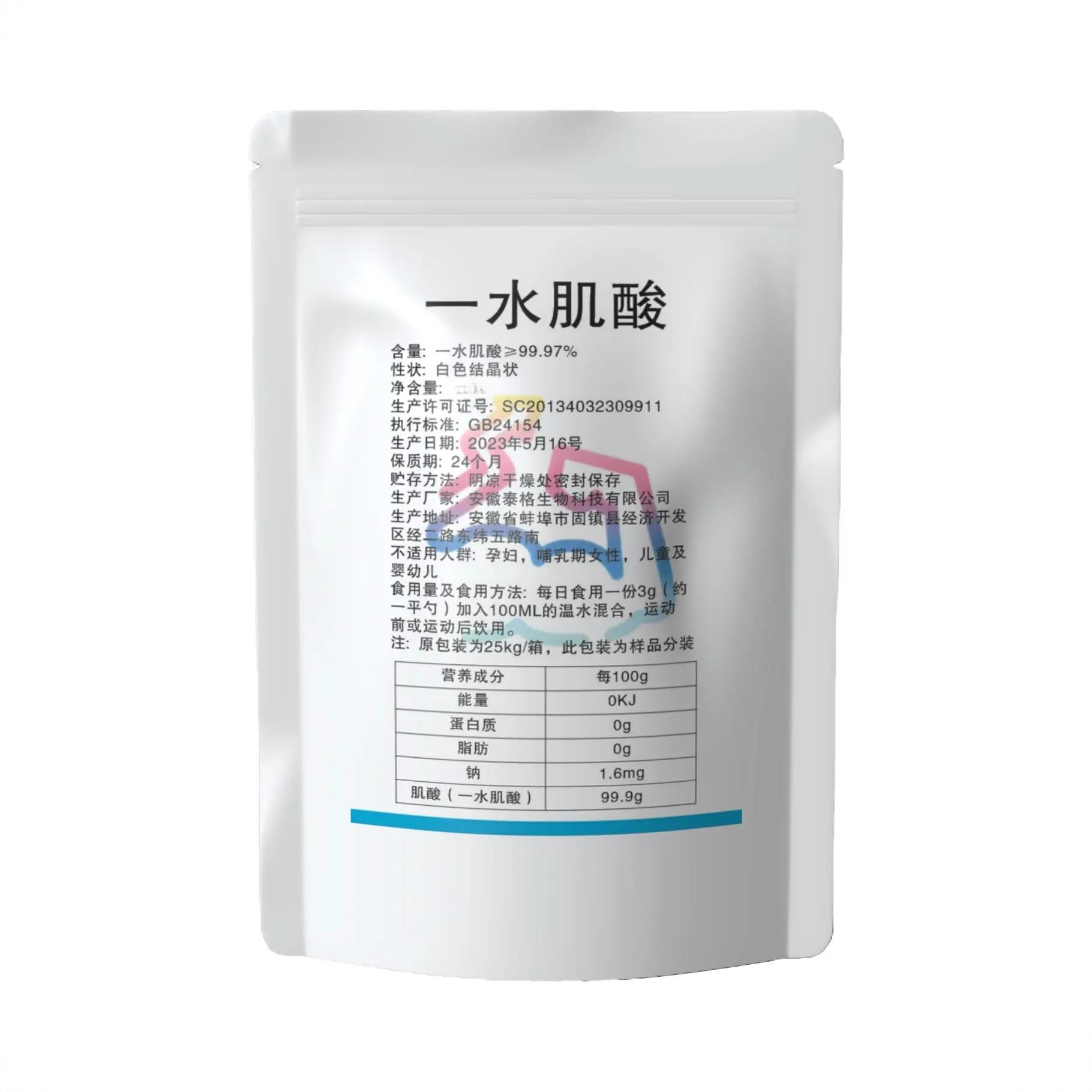 商品配色： 500g