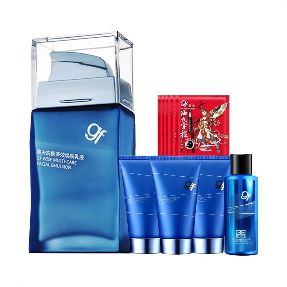 商品配色： 乳液75ml+洁面25ml*3+乳30ml+面膜5片