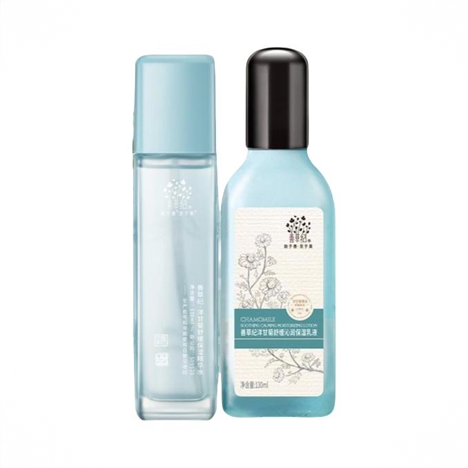 商品配色： 新版水130ml+老版乳130ml