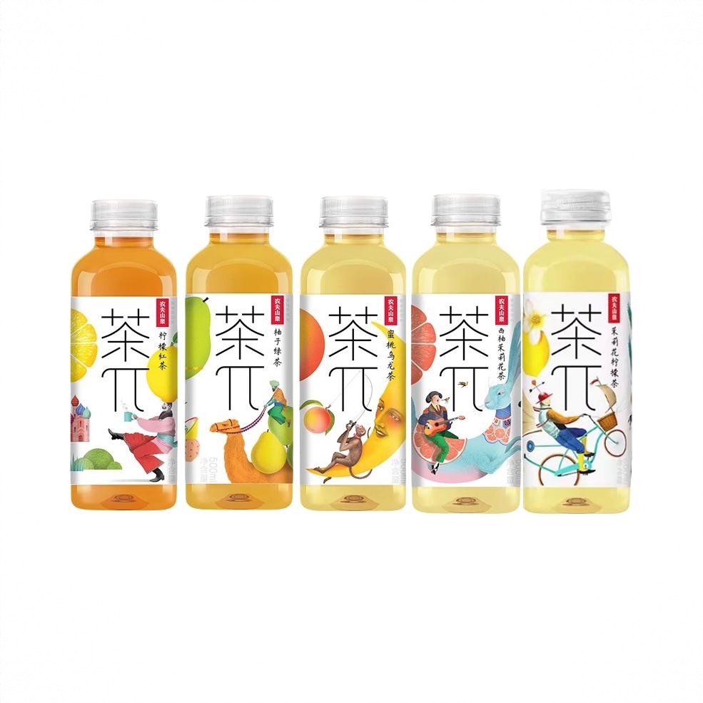 商品配色： 5口味
