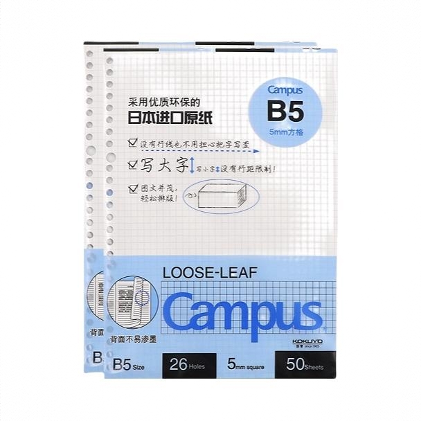 商品配色： 5mm方格