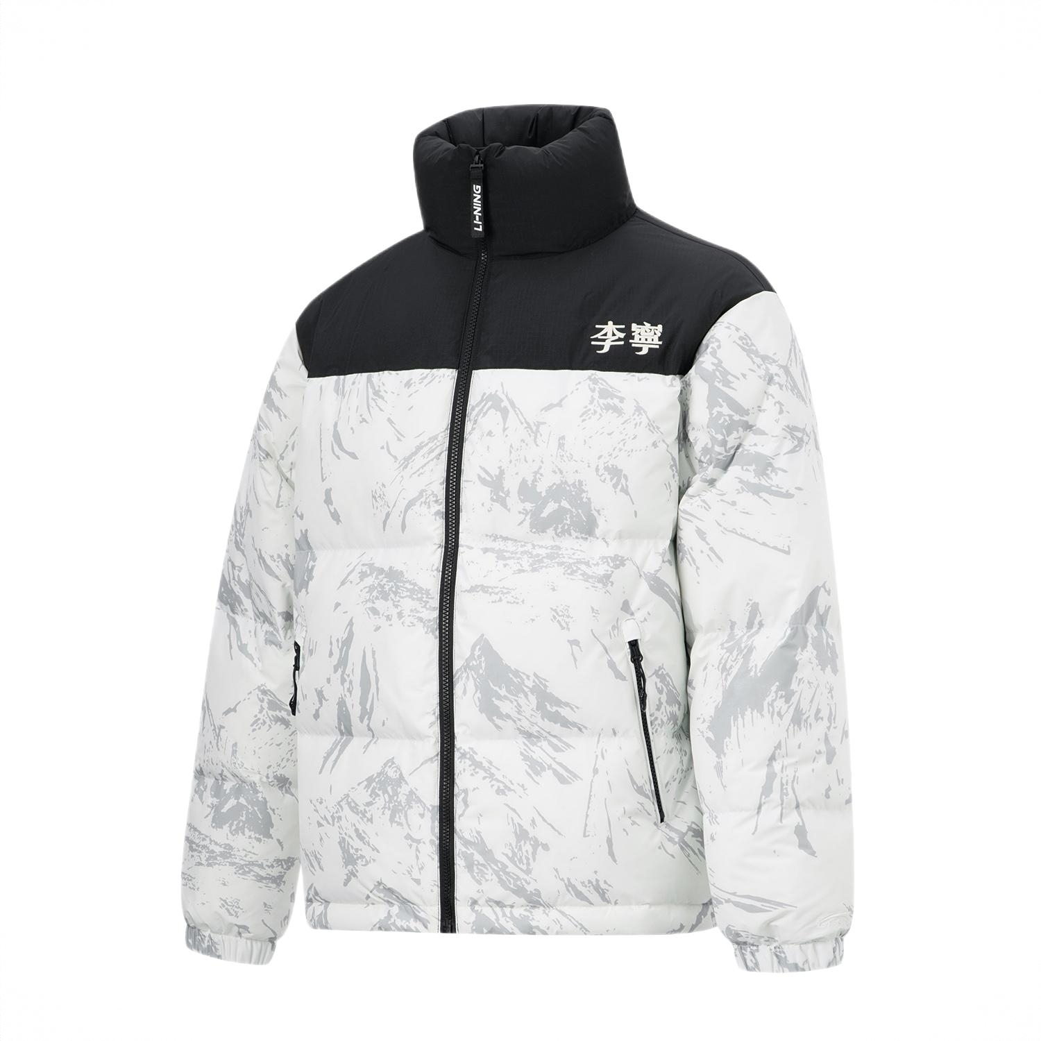 商品配色： 白灰雪山