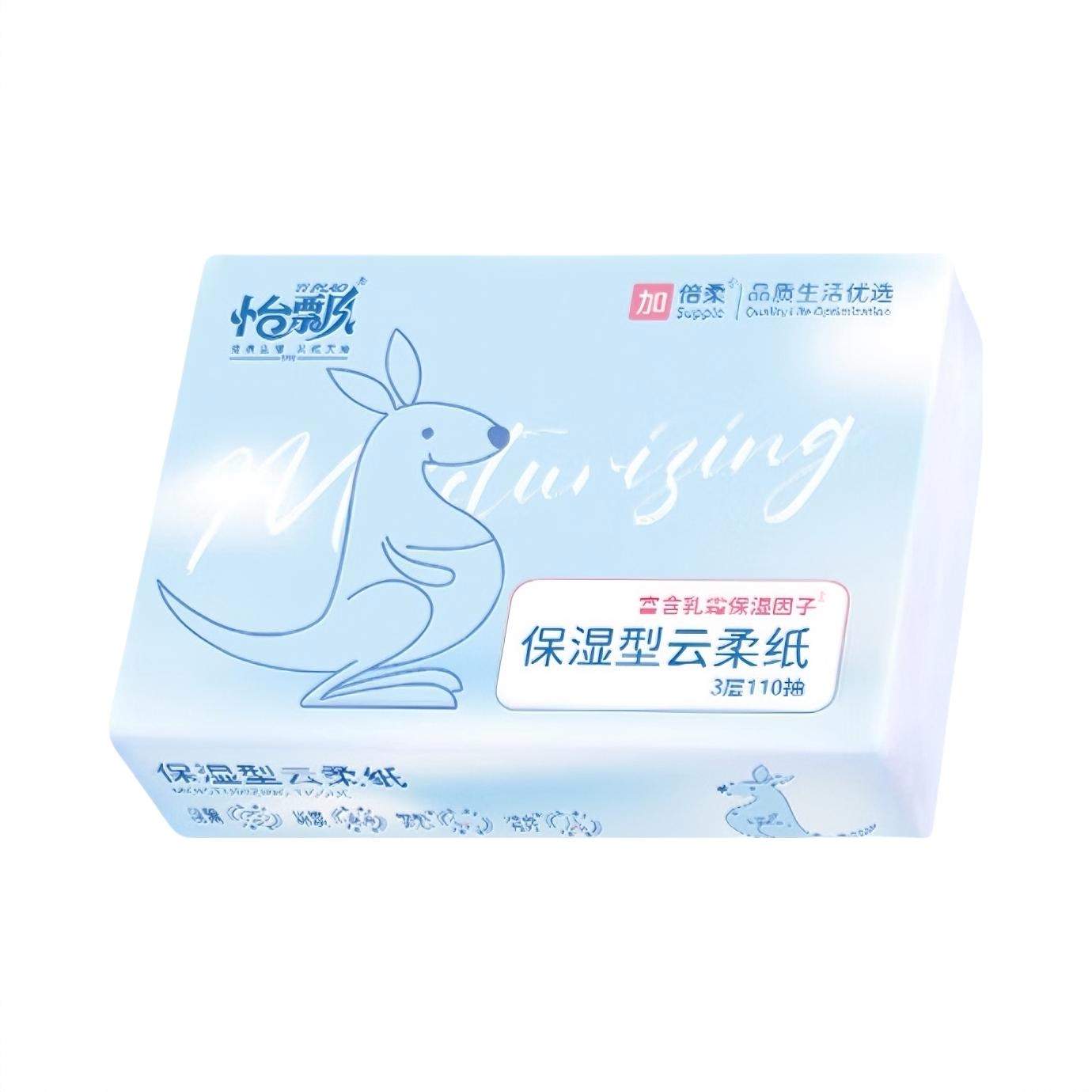 商品配色： 110抽/包