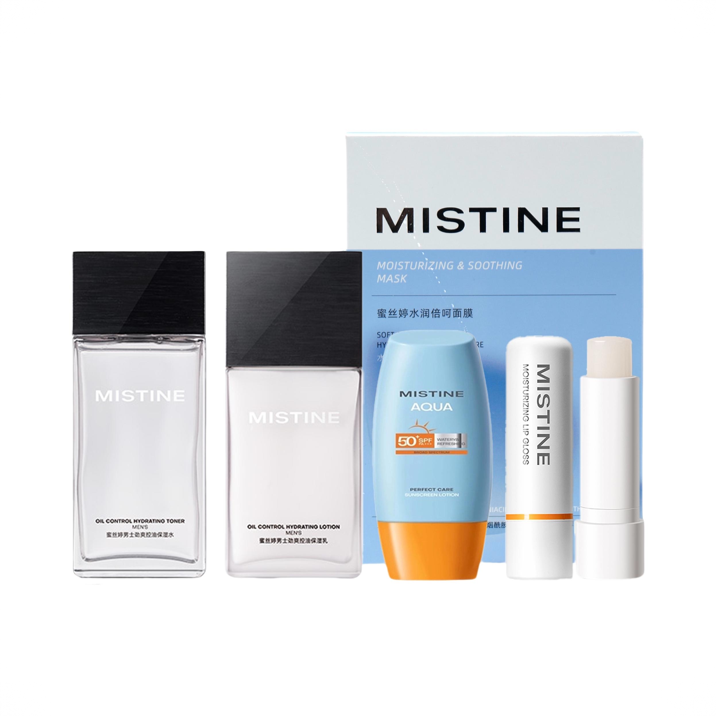 商品配色： 水120ml+乳100ml+润唇膏4.1g+小黄帽7ml+水润倍呵面膜10片/盒